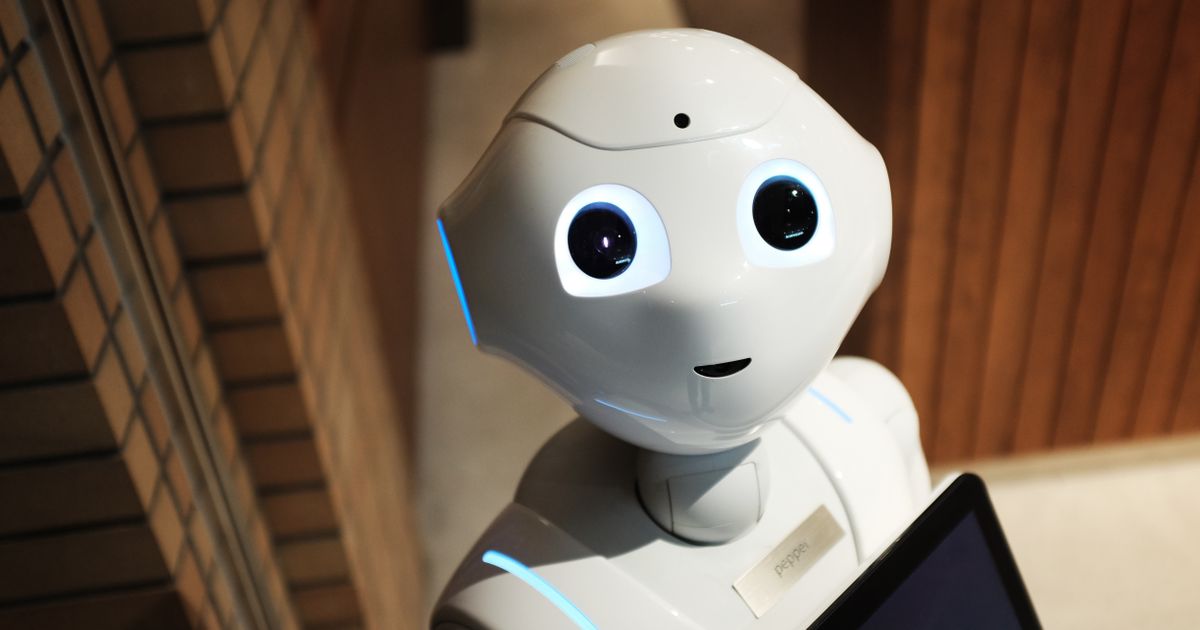 業務を支援するAIのイメージ